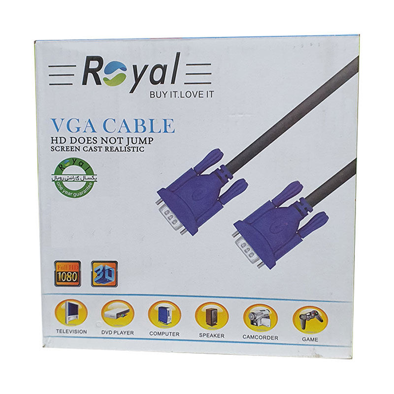 کابل VGA رویال مدل R10M طول 10 متر