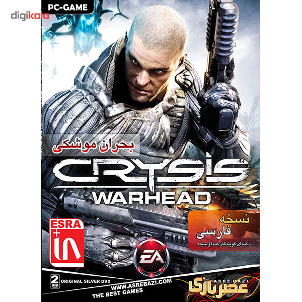 بازی کامپیوتری Crysis Warhead