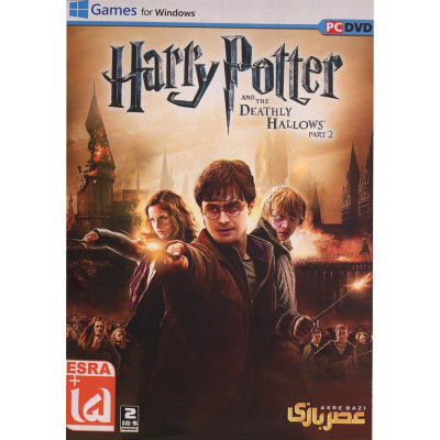 بازی کامپیوتری Harry Potter and The Deathly Hallows Part 2