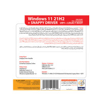 سیستم عامل Windows 11 21H2  LEGACY BOOT + SnapyyDriver نشر گردو