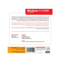 سیستم عامل Windows 11 21H2 UEFI + LEGACY BOOT نشر گردو