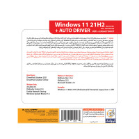 سیستم عامل سیستم عامل Windows 11 21H2 LEGACY BOOT + AutoDriver نشر گردو
