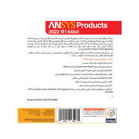 نرم افزار Ansys Products 2022 R1 نشر گردو