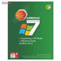 سیستم عامل Windows 7 + Office 2019 نشر گردو