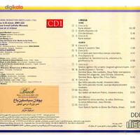 آلبوم موسیقی مس بزرگ در سی مینور - یوهان سباستین باخ