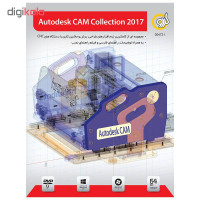 مجموعه نرم افزار Autodesk CAM Collection نسخه 2017 نشر گردو