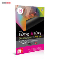 مجموعه نرم افزار InDesign & InCopy 2020 + Collection نشر گردو