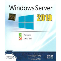 سیستم عامل windows server نسخه 2019 نشر نوین پندار