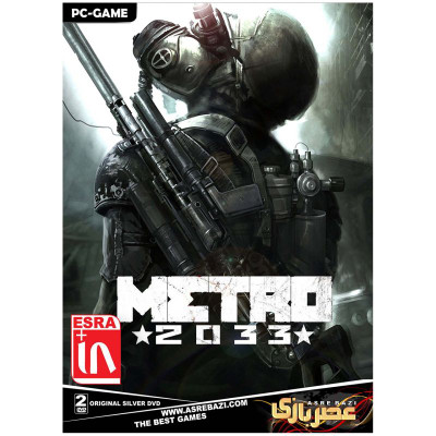بازی کامپیوتری Metro 2033
