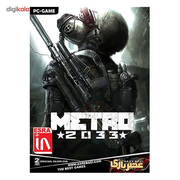 بازی کامپیوتری Metro 2033
