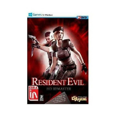 بازی Resident Evil HD Remaster مخصوص PC