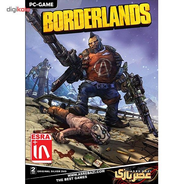 بازی کامپیوتری Borderlands
