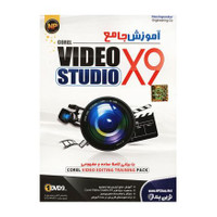 نرم افزار آموزش جامع Corel Video Sudio X9 نشر نوین پندار