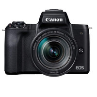 دوربین دیجیتال بدون آینه کانن مدل  Canon EOS M50 Mark II 18-150mm kit