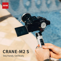 پایه نگهدارنده گوشی موبایل و دوربین ژیون مدل CRANE-M2 S