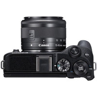 دوربین دیجیتال بدون آینه کانن مدل EOS M6 Mark II kit 15-45mm
