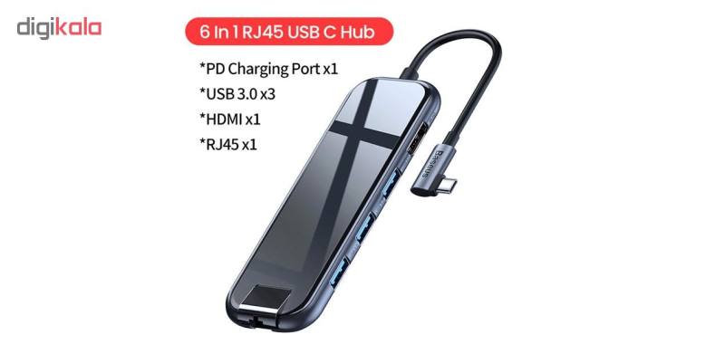 هاب 6 پورت USB-C باسئوس مدل CAHUB-DZ