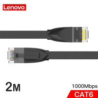 کابل شبکه Cat6 لنوو مدل LENOVO FLAT CAT6 UTP