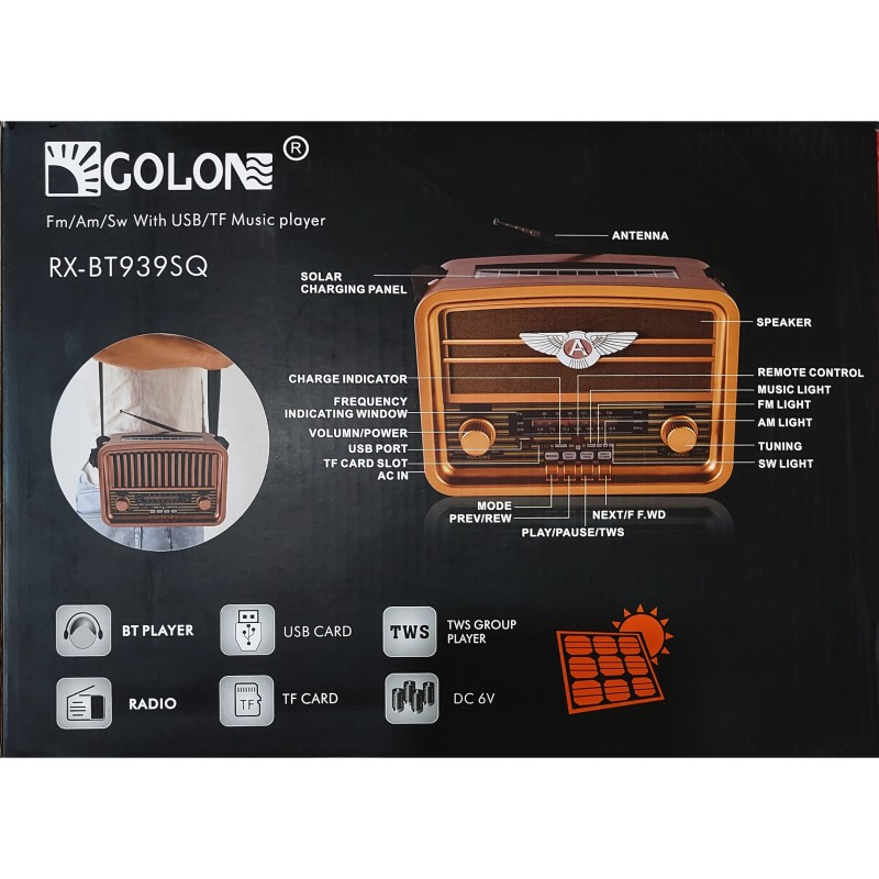 رادیو گولون مدل RX-BT939SQ