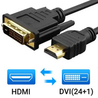 کابل تبدیل HDMI به DVI-D تی پی لینک مدل DV-3 طول 3 متر