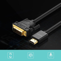 کابل تبدیل HDMI به DVI یوگرین مدل HD106-11150 طول 1.5 متر