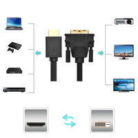 کابل تبدیل HDMI به DVI یوگرین مدل HD106-11150 طول 1.5 متر
