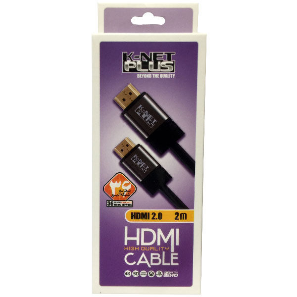 کابل 2.0 HDMI کی نت پلاس مدل HC176 طول 2 متر