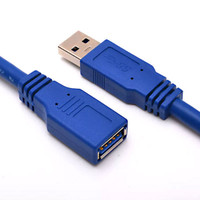 کابل افزایش طول USB3.0 ونتولینک مدل US-50 طول 50 سانتی متر