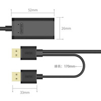 مبدل USB به USB2.0 یونیتک مدل Y-277 طول 5 متر