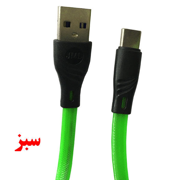 کابل تبدیل USB به USB-C بست مدل JML طول 0.2 متر