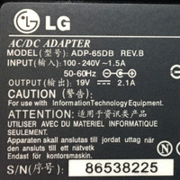 آداپتور مانیتور 19 ولت2.1 آمپر مدل ADP-65DB