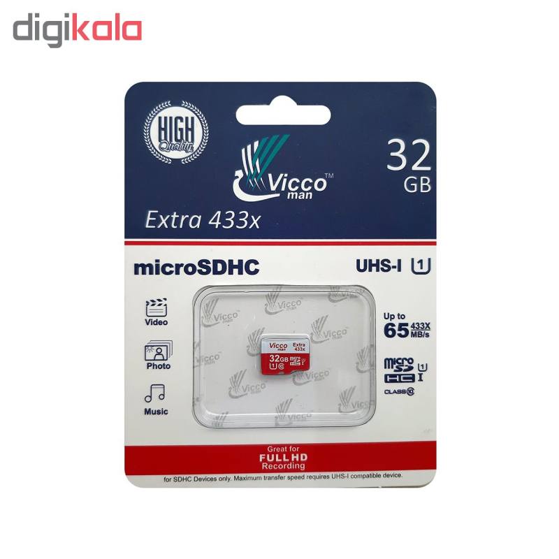 کارت حافظه microSDHC ویکومن مدل Extra 433X کلاس 10 استاندارد UHS-I U1 سرعت 65MBps ظرفیت 32 گیگابایت