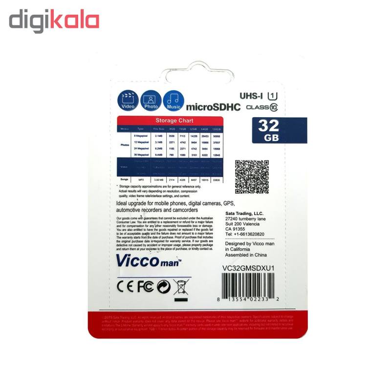 کارت حافظه microSDHC ویکومن مدل Extra 433X کلاس 10 استاندارد UHS-I U1 سرعت 65MBps ظرفیت 32 گیگابایت