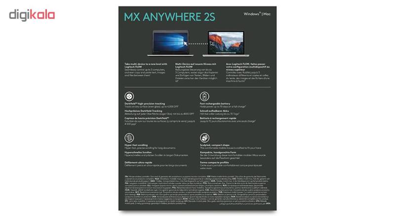 ماوسبی سیم لاجیتک مدل MX Anywhere 2S